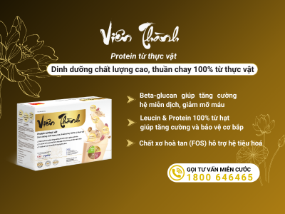 Protein từ thực vật Viên Thành - Dinh dưỡng chất lượng cao chuyên biệt cho người ăn chay. Protein từ thực vật Viên Thành - Dinh dưỡng chất lượng cao chuyên biệt cho người ăn chay.